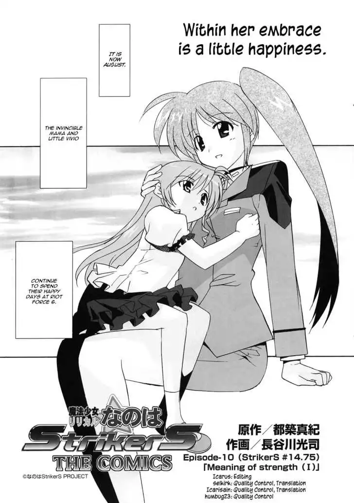 Magical Girl Lyrical Nanoha StrikerS Chapter 10 9